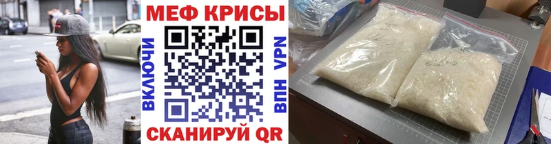 Сколько стоит Сосенский АМФ  НБОМе  МЕФ  Каннабис  Кокаин 