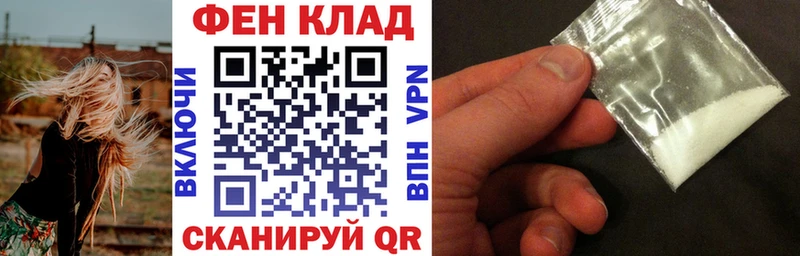 АМФЕТАМИН 98%  Сосенский 