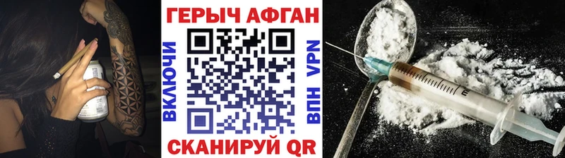 где купить   мориарти официальный сайт  ГЕРОИН гречка  Сосенский  OMG как войти 