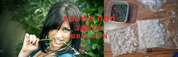 COCAINE Алексин