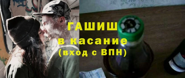 гашиш Алзамай