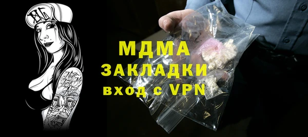 гашиш Алзамай