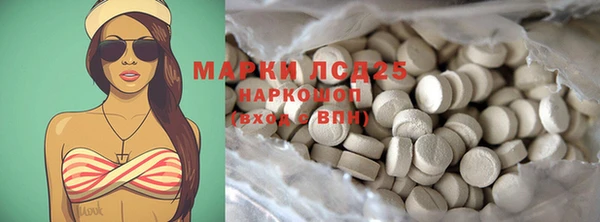 гашиш Алзамай