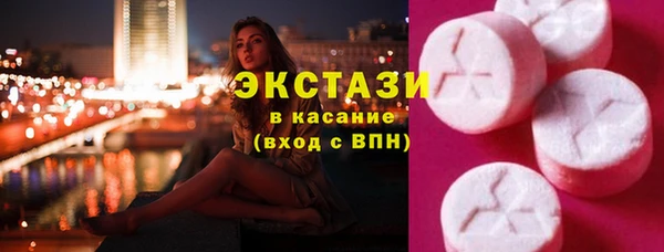 соль курить ск Алексеевка