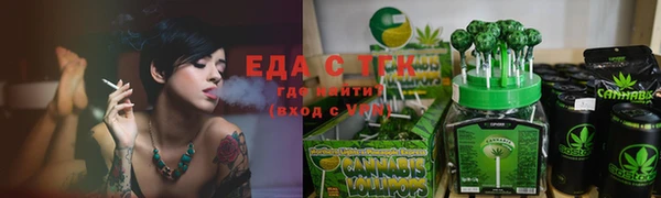 COCAINE Алексин