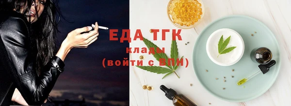 соль курить ск Алексеевка