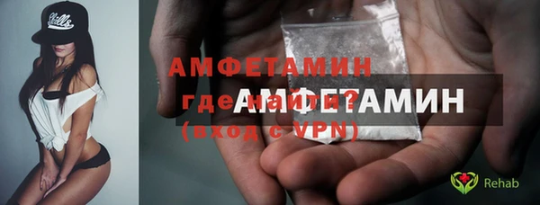 COCAINE Алексин