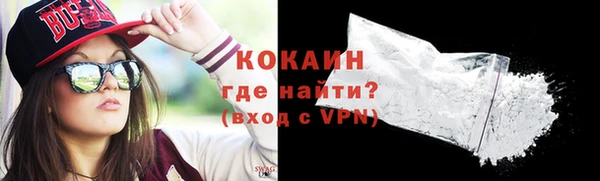 соль курить ск Алексеевка