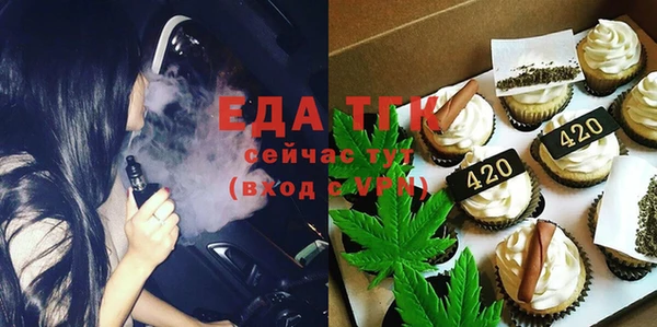 гашиш Алзамай