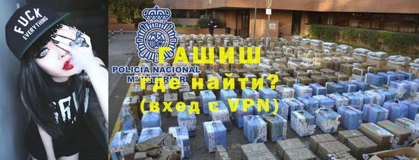 гашиш Алзамай