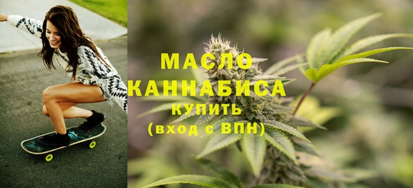 соль курить ск Алексеевка