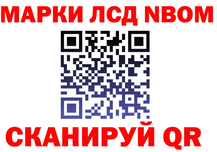 Alfa_PVP Crystall tor площадка гидра Сосенский
