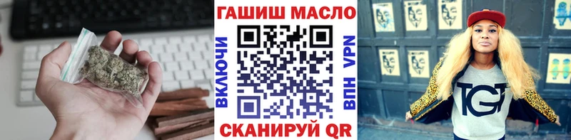 Дистиллят ТГК вейп  Сосенский 