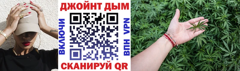 Шишки марихуана ГИДРОПОН  Сосенский 